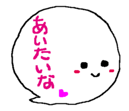 Balloon Corps sticker #5035195