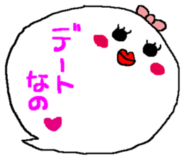 Balloon Corps sticker #5035200