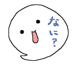 Balloon Corps sticker #5035207