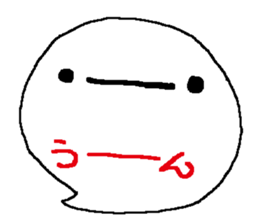 Balloon Corps sticker #5035208