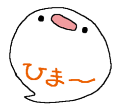 Balloon Corps sticker #5035209