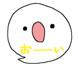 Balloon Corps sticker #5035210