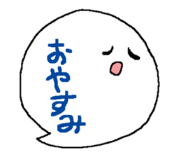 Balloon Corps sticker #5035211