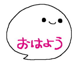 Balloon Corps sticker #5035212