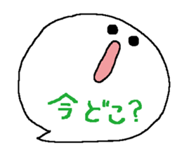 Balloon Corps sticker #5035213