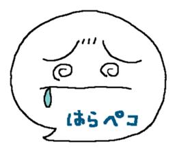 Balloon Corps sticker #5035214