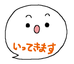 Balloon Corps sticker #5035216