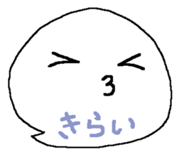 Balloon Corps sticker #5035219