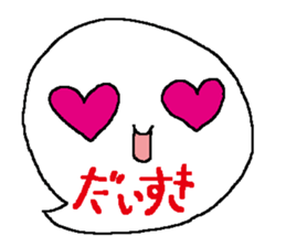 Balloon Corps sticker #5035220