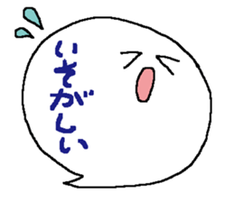 Balloon Corps sticker #5035224