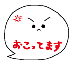 Balloon Corps sticker #5035225