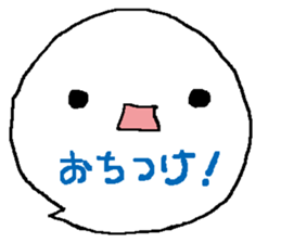 Balloon Corps sticker #5035226