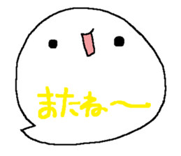 Balloon Corps sticker #5035227