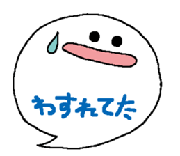 Balloon Corps sticker #5035228