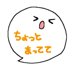 Balloon Corps sticker #5035229