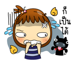 Saimai & Chao-guay sticker #5035385