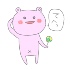 Bear and Lolipop sticker #5035390