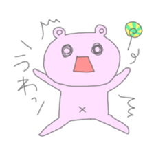 Bear and Lolipop sticker #5035392