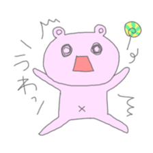 Bear and Lolipop sticker #5035392