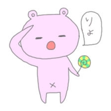 Bear and Lolipop sticker #5035393