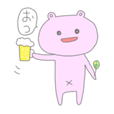 Bear and Lolipop sticker #5035395