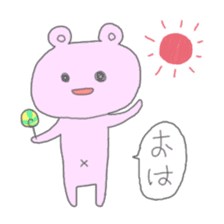 Bear and Lolipop sticker #5035397