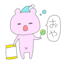 Bear and Lolipop sticker #5035398