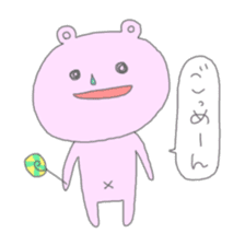 Bear and Lolipop sticker #5035400