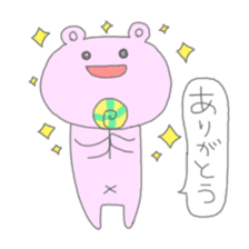 Bear and Lolipop sticker #5035401