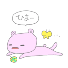 Bear and Lolipop sticker #5035402