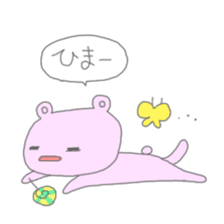 Bear and Lolipop sticker #5035402