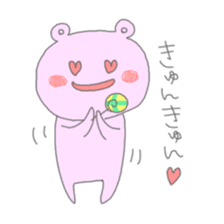 Bear and Lolipop sticker #5035403