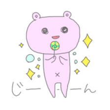 Bear and Lolipop sticker #5035405
