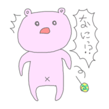 Bear and Lolipop sticker #5035408