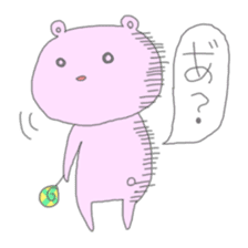 Bear and Lolipop sticker #5035412