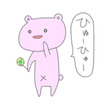 Bear and Lolipop sticker #5035420