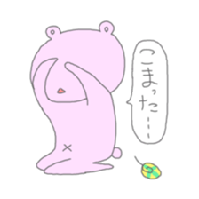 Bear and Lolipop sticker #5035425