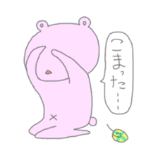 Bear and Lolipop sticker #5035425