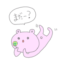 Bear and Lolipop sticker #5035426