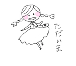 Miyako sticker #5035432