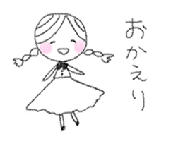 Miyako sticker #5035433