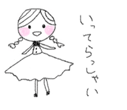 Miyako sticker #5035438