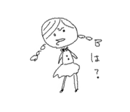 Miyako sticker #5035444