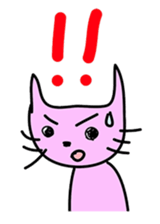 Gentle and laid-back cat sticker #5035561