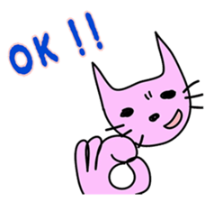 Gentle and laid-back cat sticker #5035563