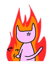 Gentle and laid-back cat sticker #5035574