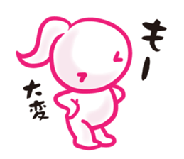 mocomoco woman 3 sticker #5035604