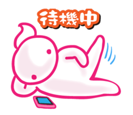 mocomoco woman 3 sticker #5035606