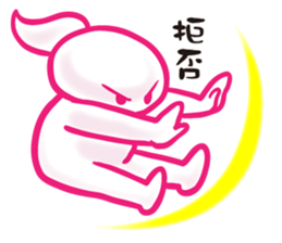 mocomoco woman 3 sticker #5035619