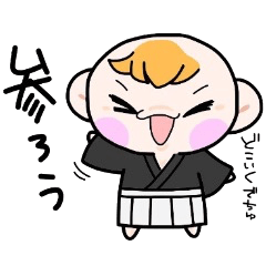 (B.B.B) Bokuwa.Baby.Boy part17